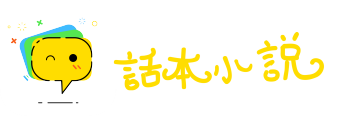 心凝形释网
